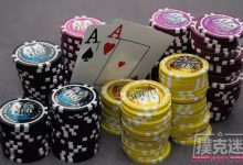 研判对手,策略因人而异-德州扑克迷