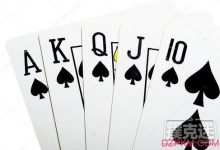德州扑克五张牌由大到小排列次序-德州扑克迷