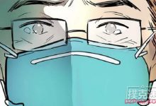 《赌王之王》编剧呼吁疫情间考虑下扑克玩家-德州扑克迷
