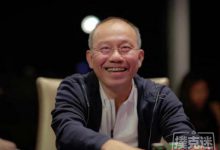 传奇SHR五月赛事：Paul Phua表示将对所有玩家进行新冠病毒检测-德州扑克迷