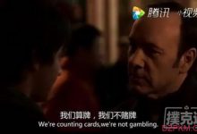德扑制胜之道,概率论有多重要?-德州扑克迷