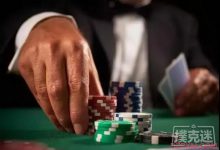 翻牌圈同花面,应该怎么下注!-德州扑克迷