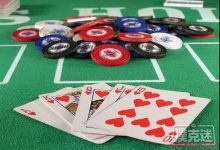 玩德州想偷彩池,不知道正确的缠打时机怎么行?-德州扑克迷