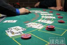 再击败对手的秘籍!-德州扑克迷