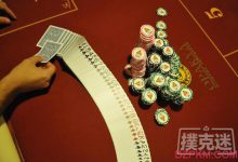 德州扑克想赢牌吗?先学会这个!-德州扑克迷