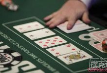 从博弈学心理学概率学来看德州扑克-德州扑克迷