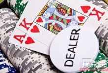 德州扑克获胜概率计算的方法!-德州扑克迷