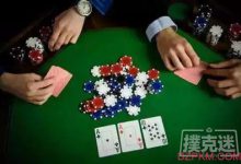 德州扑克菜鸟攻略-德州扑克迷