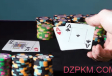 献给那些想打职业扑克的人们-德州扑克迷