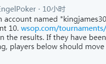一周国际要闻 | WSOP线上赛竟然出现失误；用11刀获得百万奇迹再现；EPT索契站延期至10月-德州扑克迷