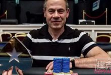 扑克之星创始人Isai Scheinberg被指控运营非法博彩,已认罪!-德州扑克迷
