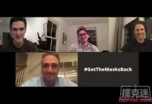 扑克玩家为社会造福，推出#Get The Masks Back活动-德州扑克迷