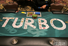 德州扑克高速锦标赛标准策略-德州扑克迷