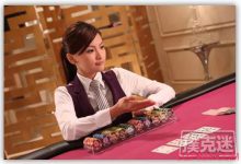 转牌发出后什么牌面最大?-德州扑克迷