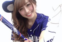 日本最正女大生中村优花 SKE48中村优花才色兼具-德州扑克迷