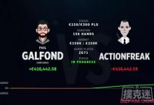 一周要闻丨Phil Galfond挑战两开花；拉斯维加斯部分娱乐城允许营业；LLinusLLove展现屠杀本能-德州扑克迷