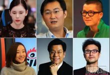 国内扑克十大人物：李开复 汪峰 马化腾，还有...-德州扑克迷