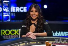Maria Ho讲诉禁足、视频内容和WSOP等近期热点（上）-德州扑克迷