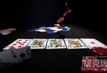 德州扑克翻后下注尺度-德州扑克迷