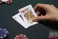 如何辨别对手是否在慢玩一手强牌?-德州扑克迷