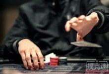 C-bet技能包是巨大的德州扑克资产,你必备了吗?-德州扑克迷