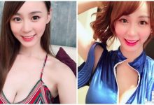 融化了！超可爱爆乳甜心，甜甜一笑「养眼深沟超迷人」！-德州扑克迷