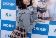 2019女星性感月历写真 大尺度写真月历值得收藏-德州扑克迷