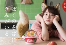 吉冈里帆写真桌历抢先曝光 唯美写真让你与吉冈里帆永远在一起-德州扑克迷