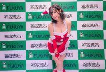 圣诞女郎彩川日奈望（彩川ひなの）F罩杯写真女星娃娃音令人浑身酥麻-德州扑克迷
