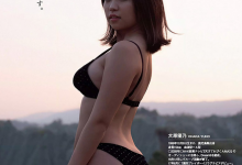大原优乃写真集图片 童颜巨乳邻家小妹走熟女路线-德州扑克迷