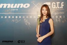 气质才女张品曦Falotta Chang如花似玉 优雅又性感-德州扑克迷
