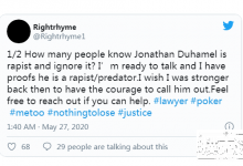 丑闻频出，Jonathan Duhamel身陷桃色纠纷-德州扑克迷