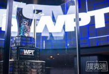 WPT仍致力于在拉斯维加斯举办未完成的决赛桌-德州扑克迷