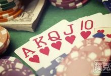 一分钟学会算抽牌的概率-德州扑克迷