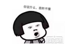 遇到这三类对手,不按扑克理论打牌也能赢-德州扑克迷