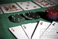 5种不可或缺的check-raise策略,你今天就该开始尝试-德州扑克迷