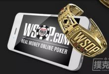 WSOP将举办85场线上金手链赛事-德州扑克迷