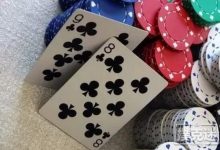 这种牌可以用来攻击盲注吗-德州扑克迷