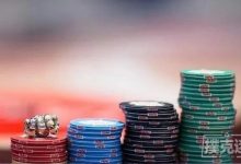 如何选择买入的范围-德州扑克迷