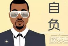 你为什么总是输?改变这10个习惯-德州扑克迷