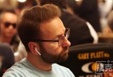 Daniel Negreanu对WSOP金手链志在必得-德州扑克迷