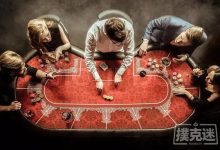 教你如何在松浪局里做一回人生赢家-德州扑克迷