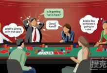 低级别没有必胜法,但是做到这三点准没错-德州扑克迷