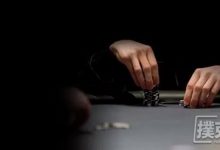 德州扑克知识架构——期望值(EV)-德州扑克迷