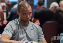 万年扑克脸Phil Ivey：从来没想过自己不会成功-德州扑克迷