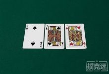 如何最大化你在对子翻牌面的价值-德州扑克迷