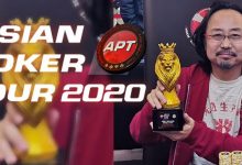 【GG扑克】破纪录!亚洲最高7000万保底奖励,APT线上赛完整赛程公开-德州扑克迷