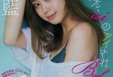 甜姐儿大川蓝又有新作 吃胖了展现意想不到的波涛汹涌-德州扑克迷