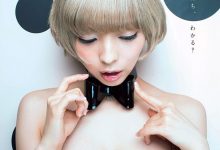 电波组最上もが天使恶魔形象金发美乳诱惑-德州扑克迷
