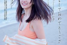 「美处女」山地麻里电影出道尽显雪白肌肤柔软F奶-德州扑克迷